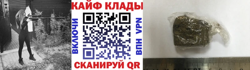 Хочу наркоту Сафоново ГАШ  mega как войти  Alpha PVP  Галлюциногенные грибы  Меф мяу мяу  Каннабис  COCAIN 
