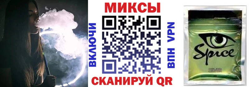 kraken маркетплейс  Сафоново  БУТИРАТ 1.4BDO 