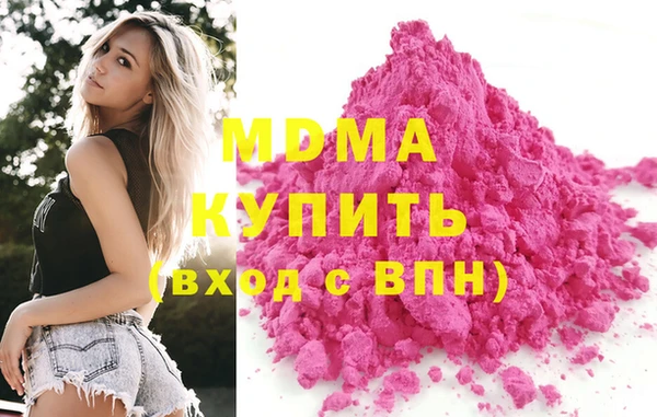 гашик Балабаново