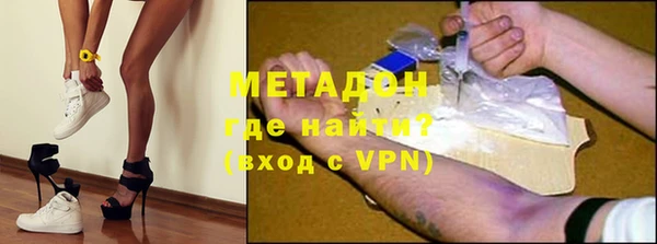 крисы Баксан