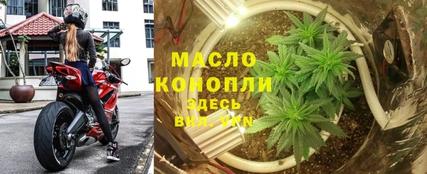гашик Балабаново