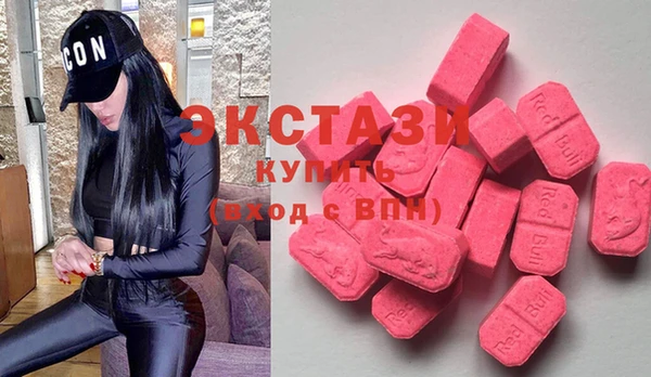 крисы Баксан
