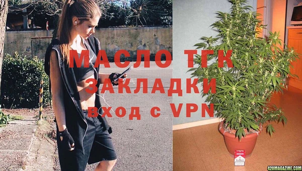 гашик Балабаново