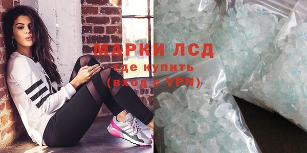 гашик Балабаново