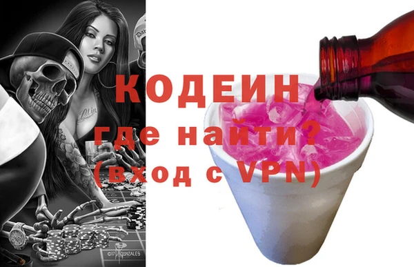 гашик Балабаново