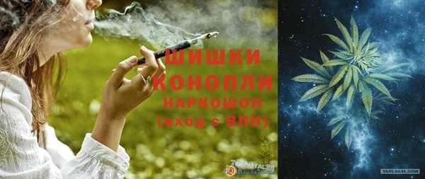 гашик Балабаново