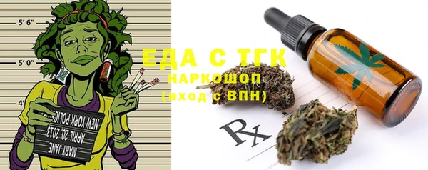 гашик Балабаново
