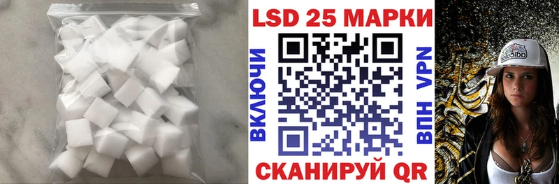 Лсд 25 экстази ecstasy  площадка формула  Сафоново 