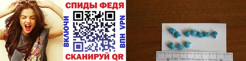 Метамфетамин кристалл  дарк нет какой сайт  Сафоново 
