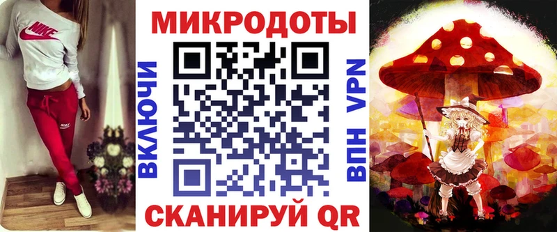 Псилоцибиновые грибы GOLDEN TEACHER  Сафоново 